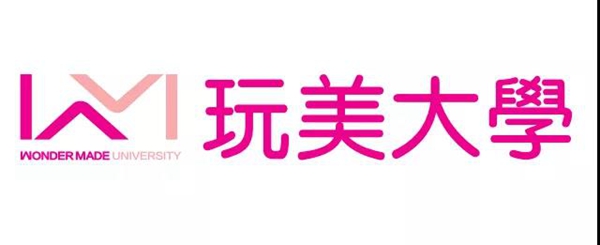 走进玩美大學(xué)