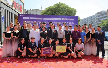 新(xīn)机构如何打造差异化，重新(xīn)定位再出发?