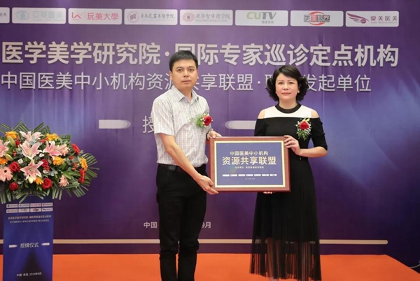 微信图片_20191223174251.jpg