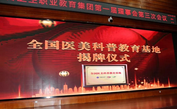 微信图片_20191223115602.jpg