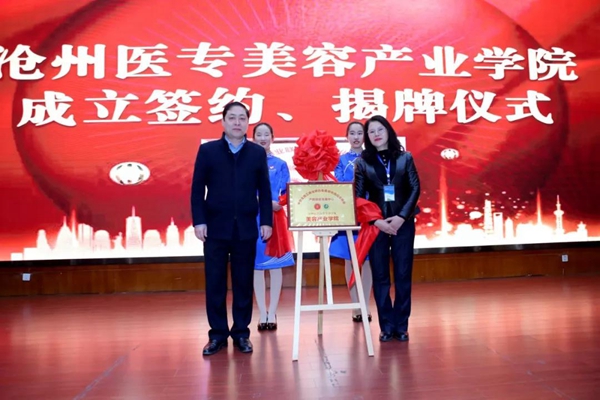 微信图片_20191223115539.jpg