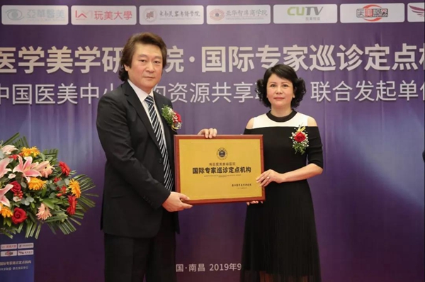 微信图片_20191223174240.jpg