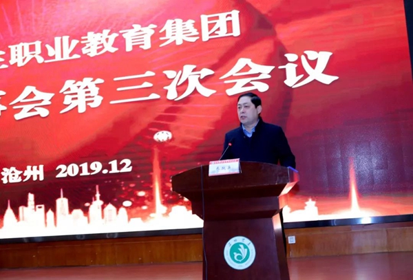 微信图片_20191223115549.jpg