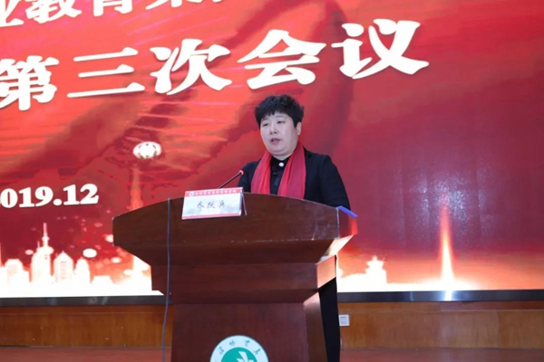 微信图片_20191223115554.jpg