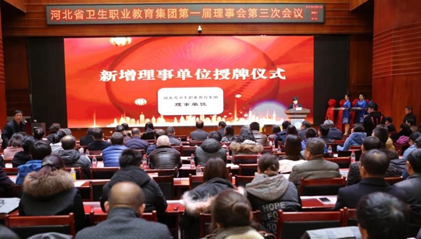 微信图片_20191223115531.jpg