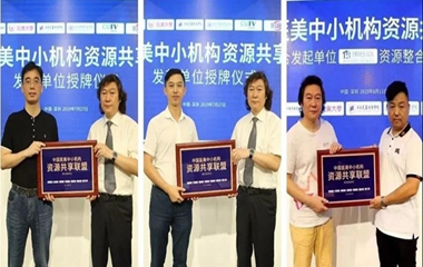 21个小(xiǎo)时紧急突围作战会，医美老板个个欲火熊熊!