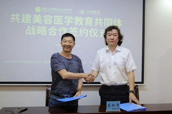 微信图片_20191224110743.jpg