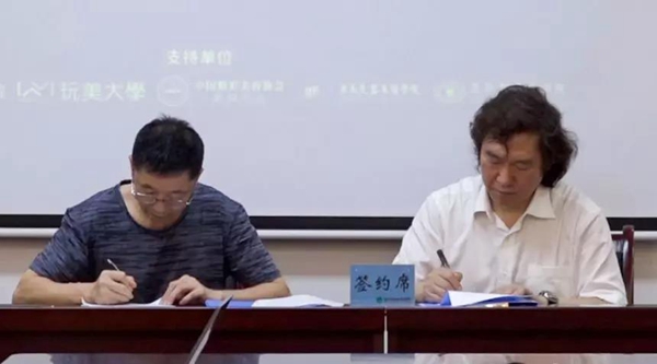 微信图片_20191224110809.jpg