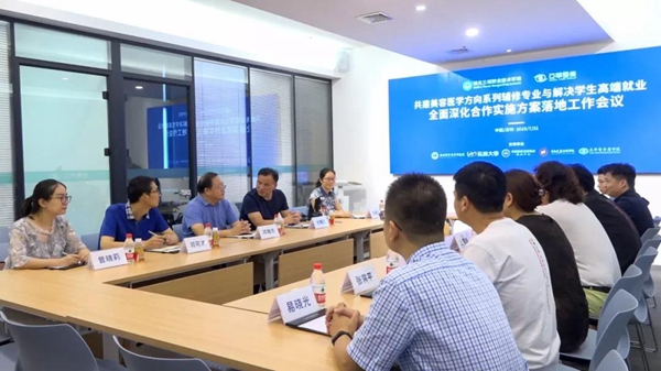 微信图片_20191224104557.jpg