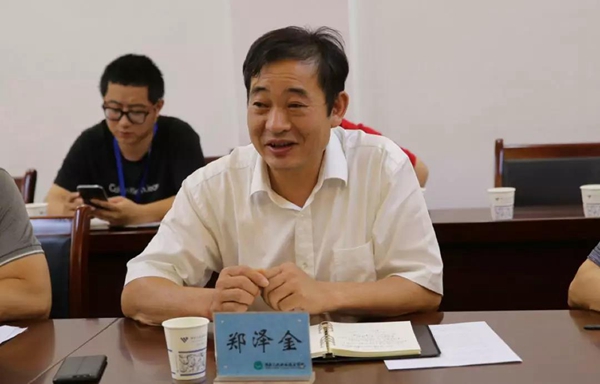 微信图片_20191224110758.jpg