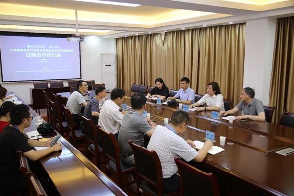 微信图片_20191224110749.jpg