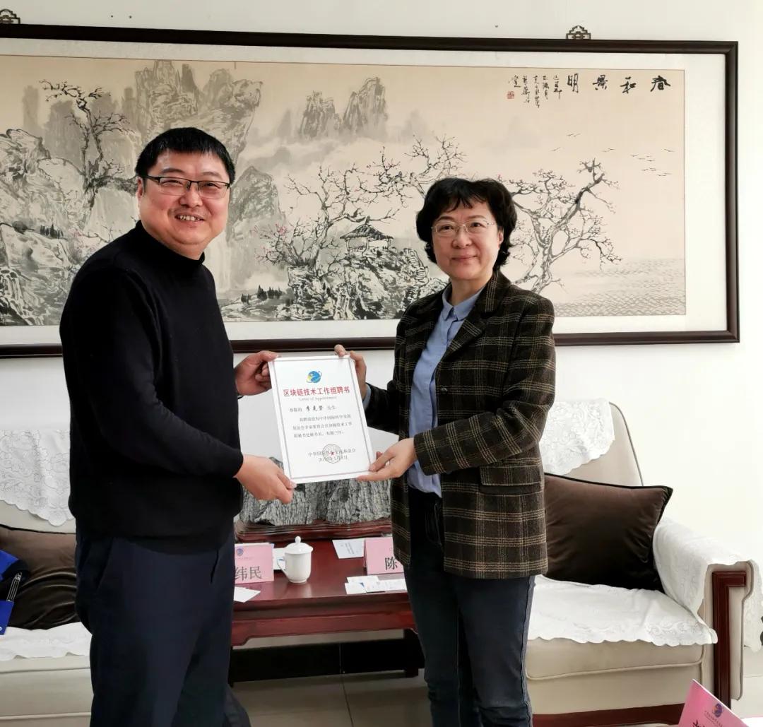 恶性竞争、高额返佣、医美客户信任危机，區(qū)块链都有(yǒu)解决