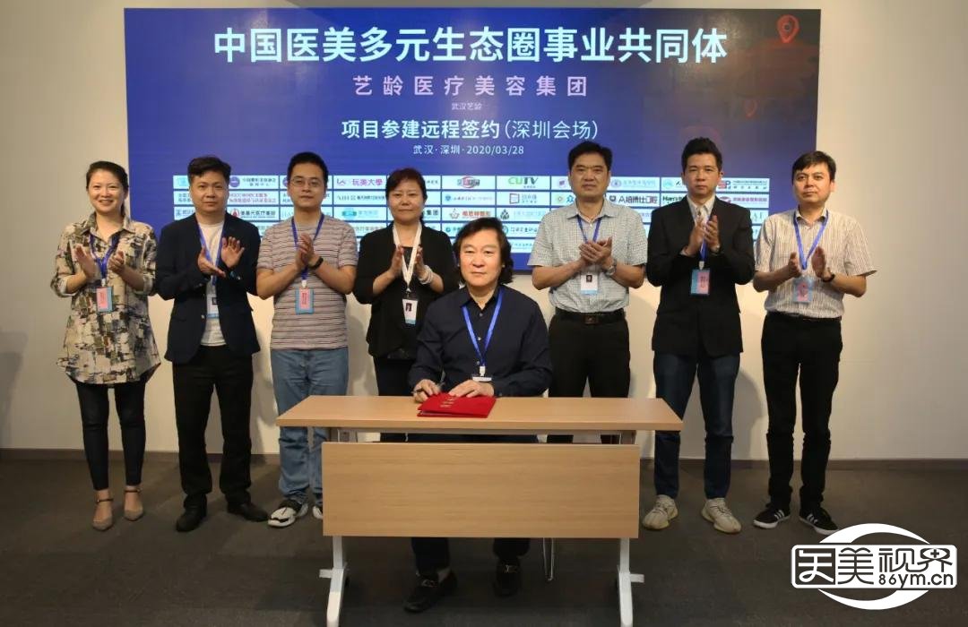 资源整合能(néng)力才是核心竞争力！医美竞争面临新(xīn)格局