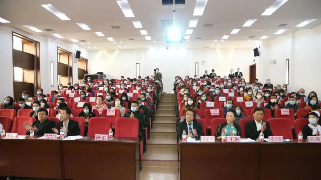 全國(guó)首家医美咨询（设计）师规范化培训教學(xué)实训基地揭牌