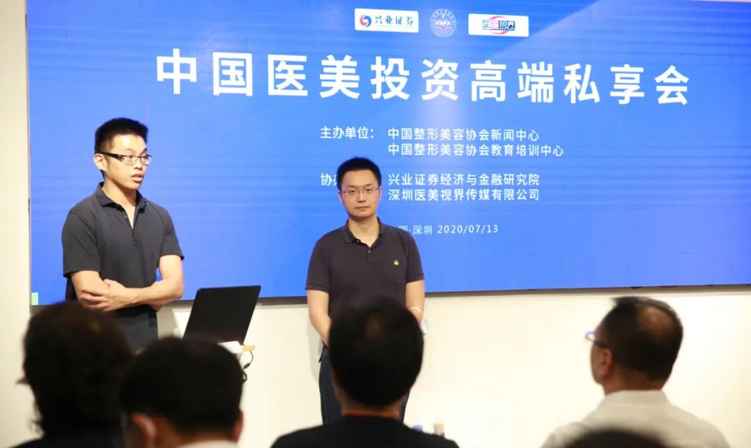 微信图片_20210722085534.jpg