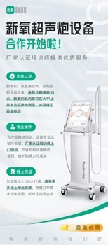 t0126f9886adeb23213.jpg?size=154x350